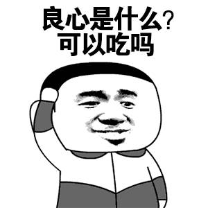 示例图片